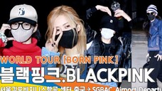 BLACKPINK因演唱会行程，GMP出境