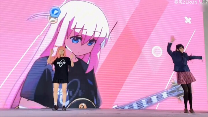 Tôi thực sự xin lỗi vì đã quá hòa đồng. Furumi-san x Pochi-chan [ROKI]