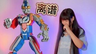 这奥特曼......他......摸不到自己的屁股！
