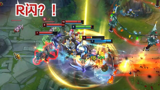 Xin hỏi tiên sinh... R flash thì nên ứng phó thế nào?