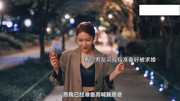 Nữ chính vừa thảm lại vừa hài hước