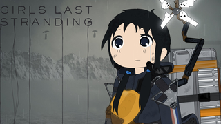 Small End x Death Stranding】Jangan Terlalu Serius (2021)