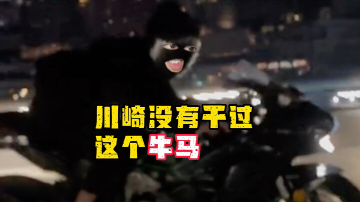 你很厉害，但他买了准时宝