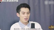 没人能面无表情看完王鹤棣的采访!