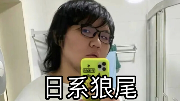 7 ทรงผมสุดเท่ที่หนุ่มหล่อทุกคนตัดกัน แท็กเพื่อนซี้ของคุณไปตัดด้วยเลย!