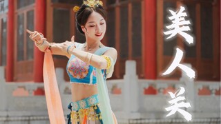 胡玉楼～还跟着去吗～去看看吧