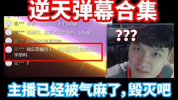 “Hiện tại thì Genshin Impact và Honkai: Star Rail cái nào hay hơn?”