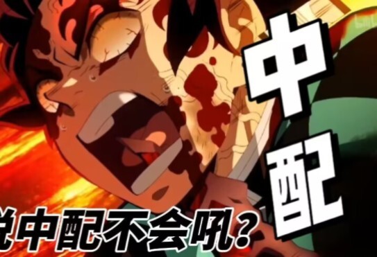 تعالوا نلقي نظرة على الدبلجة المذهلة لطلاب السنة الأولى الثانوية! الإحساس بالتمثيل مذهل للغاية!!