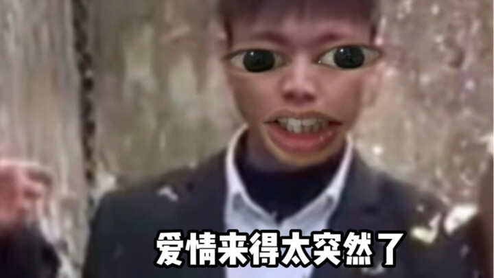 Tình yêu đến quá đột ngột