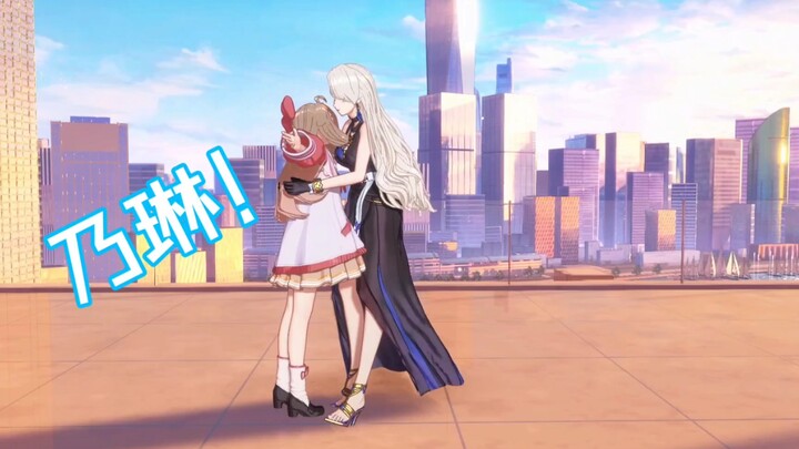 Xiao Xiangwan was anxious after giving Ranran to Nailin