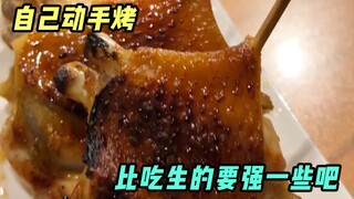 What? This place even grills its own meat!