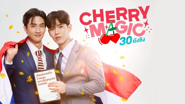Cherry Magic | Episode 12 | English Subtitle