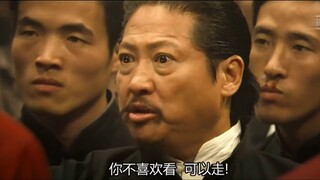 Ip Man's Laughter: Attack of Aki (4)