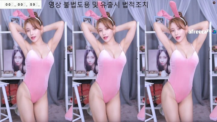 【أفريكا تي في】98 كوكساشيم - رقص مثير - رقص زيرو تو