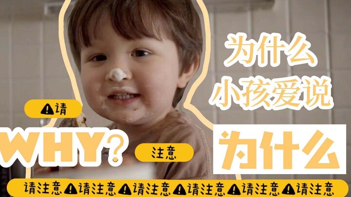 Nhật ký cách ly của mẹ bỉm chăm con | Em bé lai Trung – Úc | Vlog Đào Giang