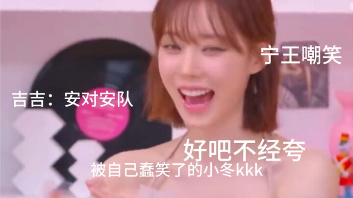 جين دونغ تسي: صعب التمييز بين الصينية واليابانية!