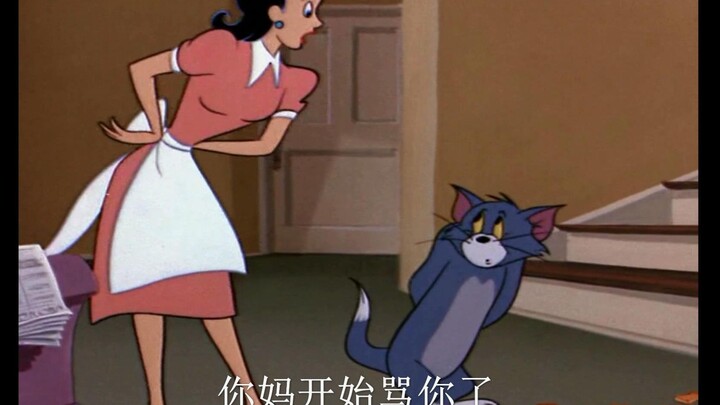 [Tom and Jerry] Pulang berlibur: Ibumu mulai memarahimu