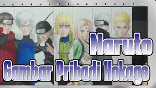 [Naruto] Gambar Pribadi Hokage