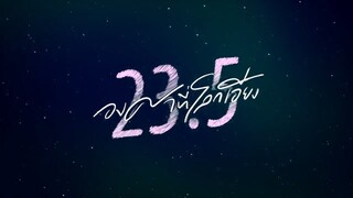 23.5(2024) EP.1 3/4 ENG SUB