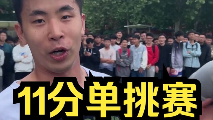 Kembalikan sendiri wibawa yang kamu hilangkan!