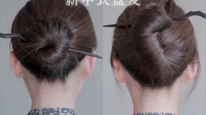 A must-learn for clumsy hair | 4 simple and elegant new Chinese-style buns❗️