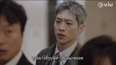 Undercover High school Ep11 [SubThai]