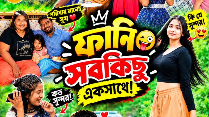 funny video 😂