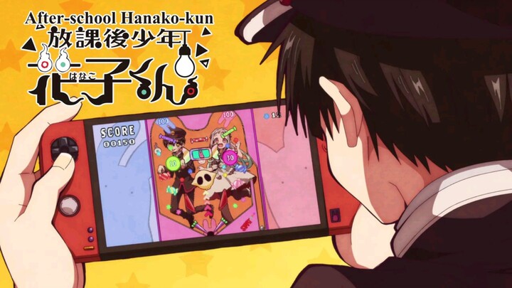 [ 1 ] Houkago Shounen Hanako-kun - 05