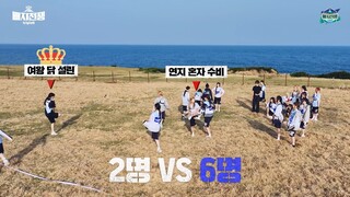 [ENG SUB] Badge War 3 EP 4 | TripleS