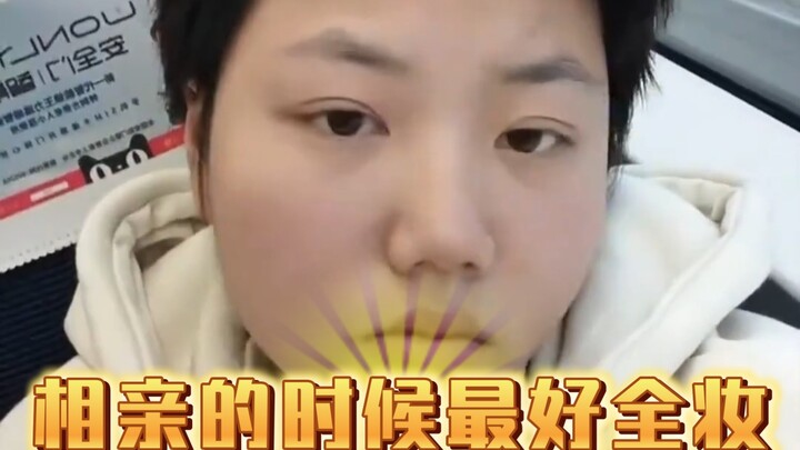 Saat kencan buta, sebaiknya pakai riasan lengkap, kalau tidak dia akan menganggap kamu mudah ditaklu