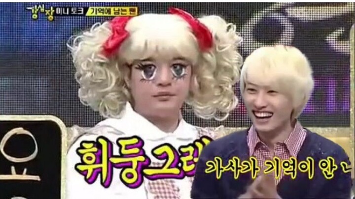 [EN] Strong Heart EP.107 - Shindong & Eunhyuk