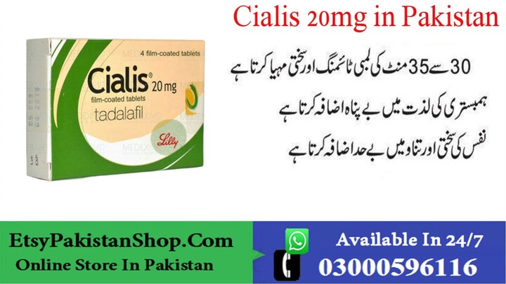 Cialis 20Mg Tadalafil Tablets in Pakistan - 03302833307