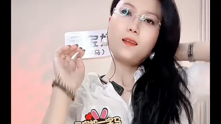 New Mom (Yoga Pants)