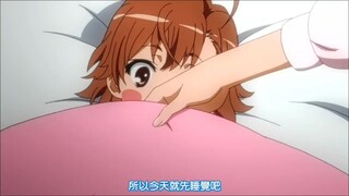 小时候的炮姐真是可爱捏