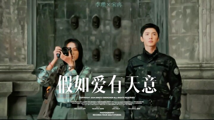【白色橄榄树｜完播纪念】“爱在战火中生出枝桠，又在废墟里悄然开花”