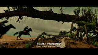 A Sealed Book|ENG SUB