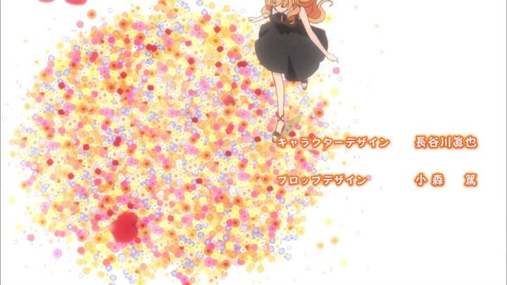 golden time