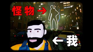 当你为了拍摄「头条新闻」连命都不要了!!？