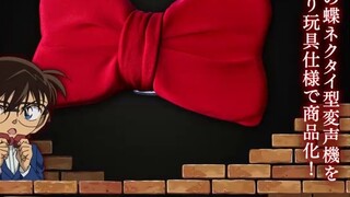 [Xác minh] Lễ hội kỷ niệm 15 năm PB! Làm thế nào để chăn len của tất cả các thế hệ? 【Mô hình Play Cử