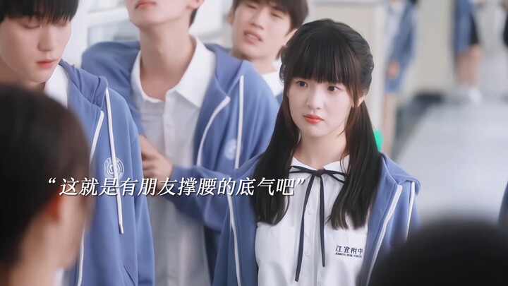 أن يكون لديك صديق يساندك أمرٌ يبعث على السعادة حقًا!