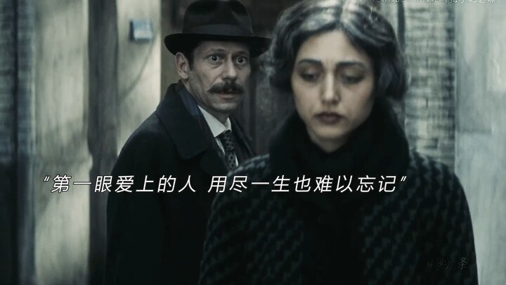 “可能遗憾才是人间常态吧 爱而不得”