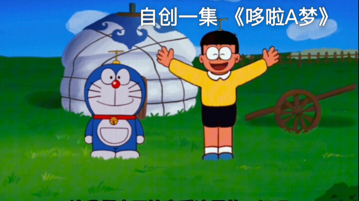 Tự học làm phim hoạt hình, cày bùn hai tháng để tự sáng tạo một tập "Doraemon"