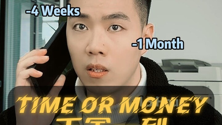 You think you’ve got all the time in the world…