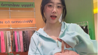 【乐安兰】报告！今日符合13岁啦！