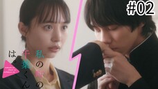 Watashi no Machi no Chiba-kun wa Episode 02 Sub Indo