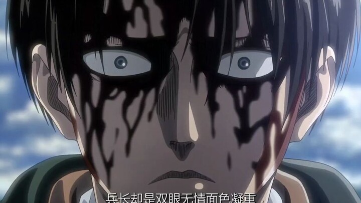 Người lùn rút lui 13/Cảnh lính chặt tên khỉ sắp đến