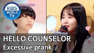 Excessive prank [Hello Counselor/ENG, THA/2019.08.26]