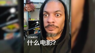 这电影剧情好离谱呀‼️