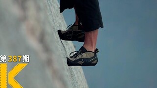 [Sudah nonton filmnya?] Pemenang Oscar paling hardcore: Capai puncak atau mati "Free Solo"