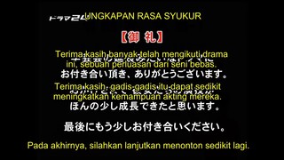 Majisuka Gakuen Season 1 Episode 12 (Sub Indo) End